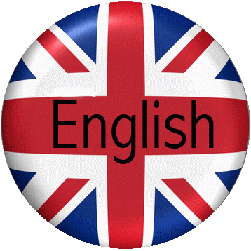Inglés