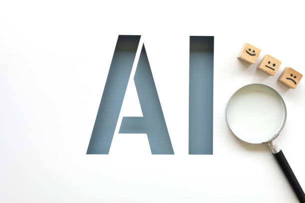 AI text for Artificial Intelligence with an abundance magnifying glasses